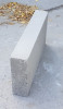 Газоблок перегородочный 600х300х100