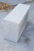 Газоблок стеновой 600х300х200