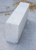 Газоблок перегородочный 600х300х150
