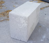 Газоблок потолочный 600х400х150