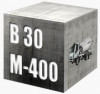 Бетон В30 (М-400)