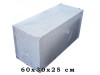 Пеноблоки стеновые 600х300х250