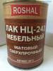 Лак НЦ-243 мебельный (матовый)