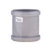 Муфта надвижная HTU Dn100 Osd (115500)