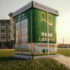 Специальный клей для искусственных газонов