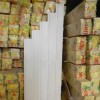 Вагонка из липы А,В,С