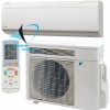 КОНДИЦИОНЕРЫ DAIKIN (Япония)