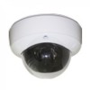 Umbrella D315 АНТИвандальная купольная камера CCD