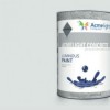Краска AcmeLight Concrete 1л.