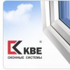 Профильная системама КВЕ