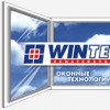 Профильная система WINTECH