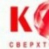 Теплоизоляция Корунд Классик