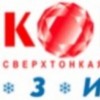 Корунд Зима