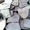 Камень природный для облицовки домов, цоколей, ступенек