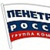 Гидроизоляция