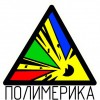 Порошковое покрытие
