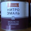 Эмаль НЦ-132 ГОСТ 6631-74