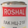 Лак мебельный НЦ-218 ГОСТ 4976-83 глянцевый