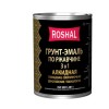 Грунт-эмаль по ржавчине 3 в 1 Roshal