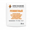 Гидроизоляционный материал Кристаллизол Ремонтный