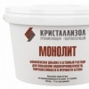 Добавка в бетон Кристаллизол Монолит