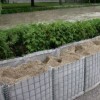 Специальные Барьеры для Чрезвычайных Ситуаций СБЧС