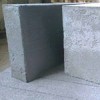Газобетон 20*30*60