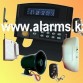Технологичная GSM сигнализация без абонплаты , монтажа