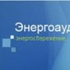 Тепловизионная съемка
