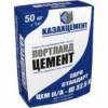 казахцемент (продам)