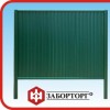 Ограждение из ДВУСТОРОННЕГО профлиста