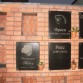Мемориальные услуги для домашних животных