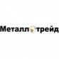Поковки из инструментальных марок сталей