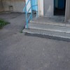 Холодный асфальт Мультигрейд