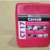 Грунтовка Ceresit CT 17