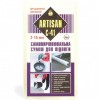 Самовыравнивающаяся смесь для пола ARTISAN С-41