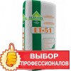 Армирующая смесь для приклеивания пенополистирольных плит