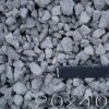 Щебень гранитный фр. 20-40