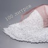 Пенополистирол (наполнитель для мебели)