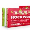 Каменная вата ROCKWOOL Лайт Баттс Скандик