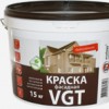 Краска фасадная акриловая