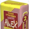 Грунтовка сухая Primer Dry 2 кг
