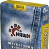 Штукатурка гипсовая НАШИ Комфорт (25 кг)