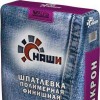 Шпатлевка полимерная НАШИ Микрон (25 кг)