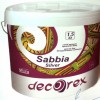 Краска Sabbia Silver, 1.5кг