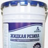 Жидкая резина "Элемент"