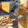 Стропильная система