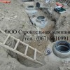 Канализация из бетонных колец