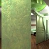 Выполню отделку квартир