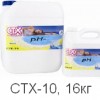 CTX-10 Средство уменьшения рН в гранулах 16 кг